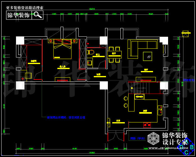 天鳳國際廣場A9戶型96平米 戶型